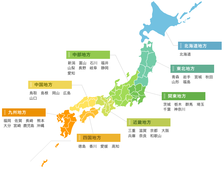 日本地図で地域名及び都道府県が選択可能