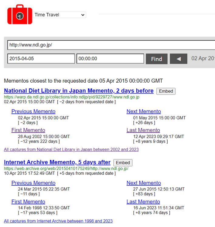 Time Travel サービスの検索結果画面のうち国立国会図書館とInternet Archiveの項目