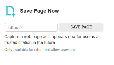 "Save Page Now"のスクリーンショットを表示