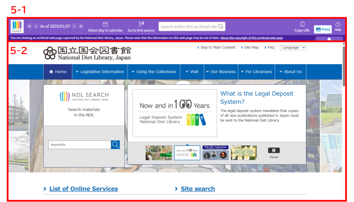 A capture of Content Browsing Screen