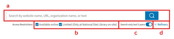 A capture of Keyword search screen