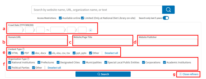 A capture of Refiners screen