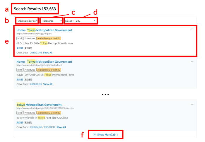 A capture of List of Search Results