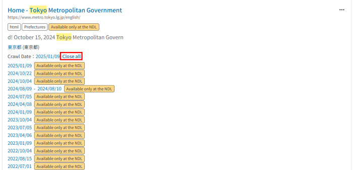 A capture of List of crawl dates