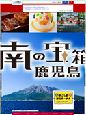 2025年12月04日