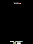 2026/01/10