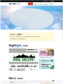 2026年01月06日