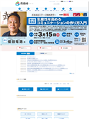 2026年03月04日