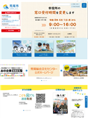 2026年03月06日