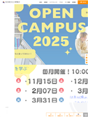 2026年03月16日
