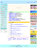 2014/06/07