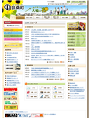 2014年08月13日