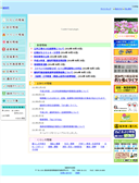 2014/09/07
