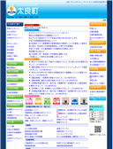 2014/09/05