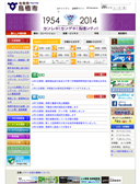 2014/09/08