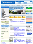 2014年10月14日