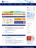 2014年11月03日