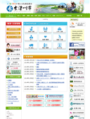 2014年11月11日