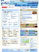 2014年11月18日