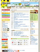 2014年11月19日