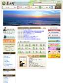 2014年11月18日