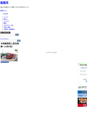 2014年11月18日