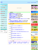 2014/12/04