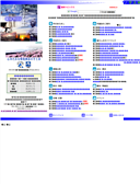 2004年12月05日