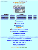 2004/12/09