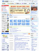 2015年02月18日