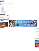 2015年02月19日