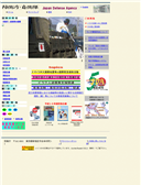 2005/02/04
