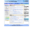 2015年04月05日