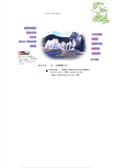 2005/02/06
