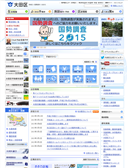 2015年05月11日