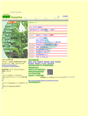 2010/07/04