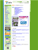 2010/07/01