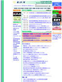 2010/07/01