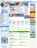 2010/07/01