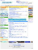 2010/07/01