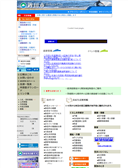 2010/07/02