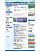 2010/07/02