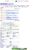 2010/07/01