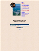 2005/03/04
