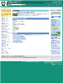 2005/03/11