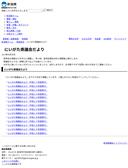 2015年06月06日