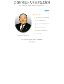 2015年07月15日