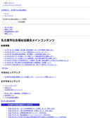 2015/07/20