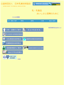 2015/07/15