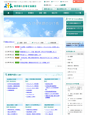2015/07/20